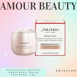 Shiseido BENEFIANCE WRINKLE SMOOTHING CREAM ENRICHED 75ML